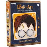Набор для создания поделок/игрушек Woody Цвик-арт. Волшебник 07753