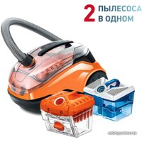 Пылесос Thomas Cycloon Hybrid Family & Pets 786552