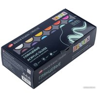 Акриловые краски Decola Глянцевые 29412149 (18 шт)