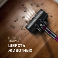 Пылесос Weissgauff V12 BLDC 400 Magenta Turbo