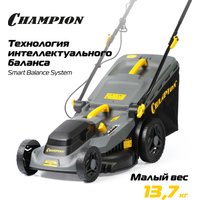 Газонокосилка Champion EM4318