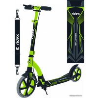 Двухколесный детский самокат Ridex Stratus (зеленый)