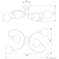 Припотолочная люстра Евросвет Tulia 30136/4 (белый)