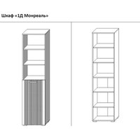 Горка КМК Мебель Монреаль 1 КМК 1081 (дуб канзас/SAT 22 зеленый мат) в Бобруйске