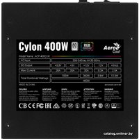 Блок питания AeroCool Cylon 400W