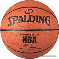 Баскетбольный мяч Spalding NBA Silver (7 размер)