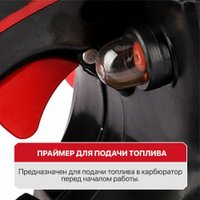 Бензопила P.I.T. GCS52-C7