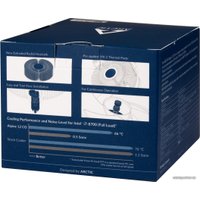 Кулер для процессора Arctic Alpine 12 CO ACALP00031A