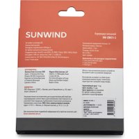 Карт-ридер SunWind SW-CR051-S