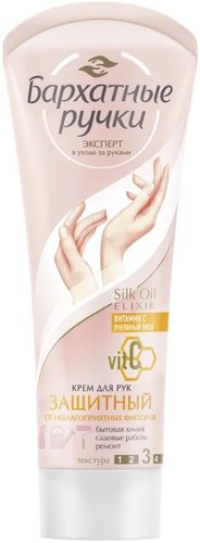 Бархатные ручки Крем для рук Защитный 80 мл
