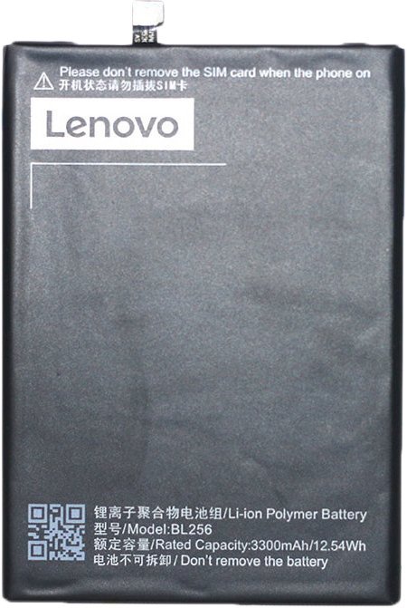 

Аккумулятор для телефона Копия Lenovo BL256