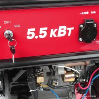 Бензиновый генератор Maxcut MC 6500E