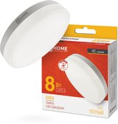 LED-GX53-VC 8Вт 230В 3000К 760Лм 4690612020723