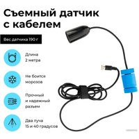 Эхолот Rivertech 8 в Барановичах