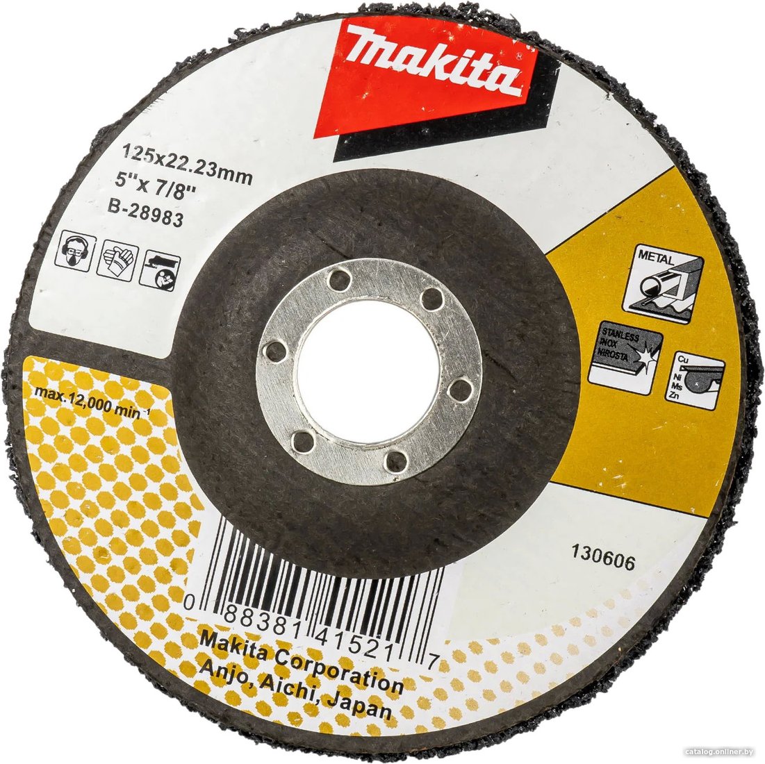 Шлифовальный круг Makita B-28983