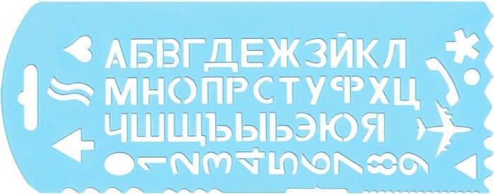 

Трафарет Стамм ТТ31