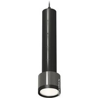 Подвесная люстра Ambrella light XP XP8115001