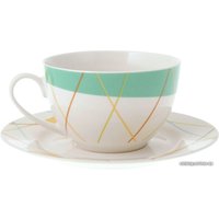 Чашка с блюдцем Bradex Lateen TK 0468
