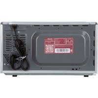 Микроволновая печь Pioneer MW255S