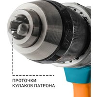 Ударная дрель-шуруповерт Bort BAB-21X 93414929 (без АКБ)