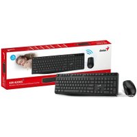 Офисный набор Genius KM-8206S