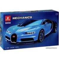 Конструктор King 2086 Автомобиль Бугатти Шерон синий