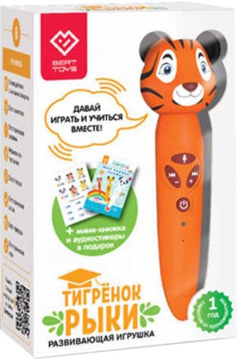 

Интерактивная игрушка Bert Toys Тигренок Рыки 4630017947348 (оранжевый)