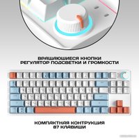 Клавиатура Cyberlynx ZA87 White Blue Orange (TNT Yellow)