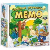 Детская настольная игра Нескучные игры Мемо детское деревянное. Птицы 8504