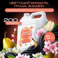 Кондиционер для белья Synergetic Aroma Emotions Счастье (5 л)