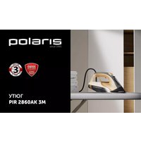 Утюг Polaris PIR 2860AK 3m (черный/оранжевый)
