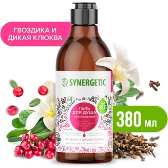 Synergetic Натуральный гель для душа Гвоздика и дикая клюква 380 мл