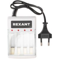 Зарядное устройство Rexant 18-2209-4