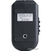 Лазерный нивелир Fubag Crystal 20R VH 31625