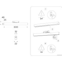 Трековый светильник Ambrella light Track System GL6775 BK