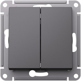 Schneider Electric Atlasdesign ATN001473