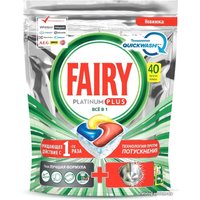 Капсулы для посудомоечной машины Fairy Platinum Plus Все в 1 Лимон (40 шт)