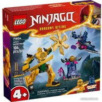 Конструктор LEGO Ninjago 71804 Боевой робот Арин