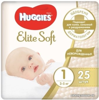 Huggies Elite Soft 1 (25 шт)