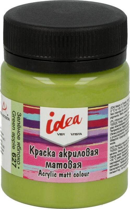 

Акриловая краска Vista-Artista idea матовый IMA-50 (50 мл, 627 зеленое яблоко/green apple)