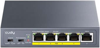 Неуправляемый коммутатор Cudy GS105P 1.0