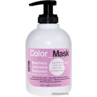 Оттеночная маска KayPro Color Mask с прямым пигментом пастельная роза 300 мл