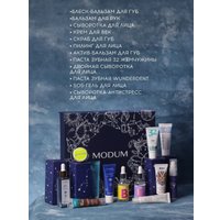Подарочный набор Modum Гороскоп