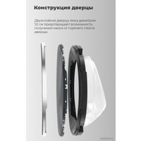 Стирально-сушильная машина MAUNFELD MFWD14106S04