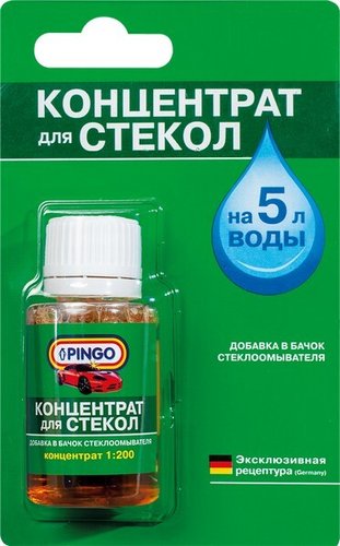 Pingo Концентрат для стекол (1:200) 25мл (яблоко)