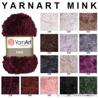 Пряжа для вязания Yarnart Mink 330 50 г 75 м (белый)