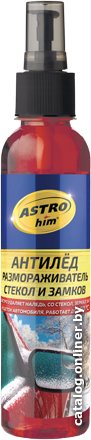 ASTROhim Размораживатель стекол и замков 250мл AC-130