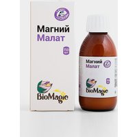 БАД BioMagic Магний малат жидкий 150 мл в Орше
