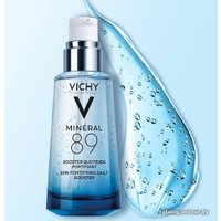  Vichy Гель-сыворотка ежедневный для лица Mineral 89 50 мл