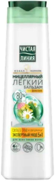 

Бальзам Чистая линия Сила 5 трав 380 мл
